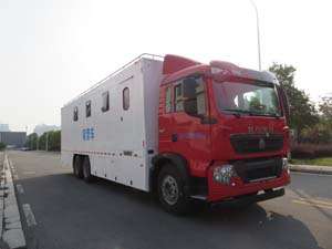 獵豹牌XL5250TSYZQ宿營車公告圖片