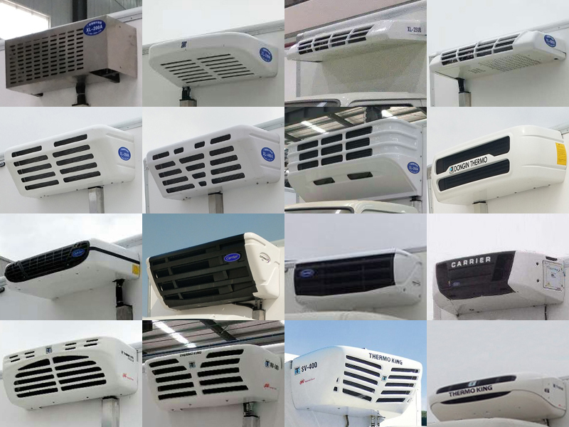 雪莲冷链牌JSC5032XLCYE26冷藏车公告图片