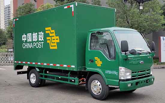 慶鈴牌(繁體)牌QL5041XYZBEVECHA1純電動(dòng)郵政車(chē)公告圖片