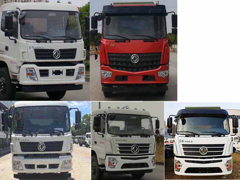 程力威牌CLW5160TCA6CF餐廚垃圾車公告圖片