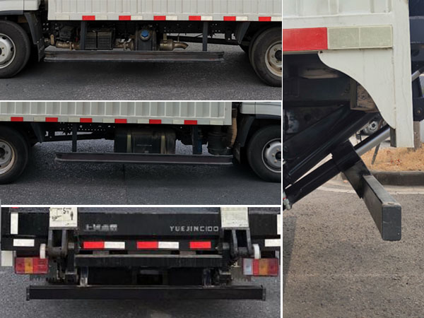 躍進(jìn)牌SH5042XXYZFDCNZ5廂式運(yùn)輸車公告圖片