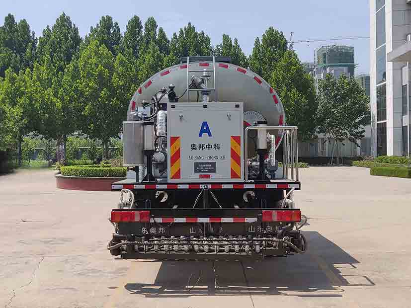 奧邦中科牌ABQ5180GLQ瀝青灑布車公告圖片