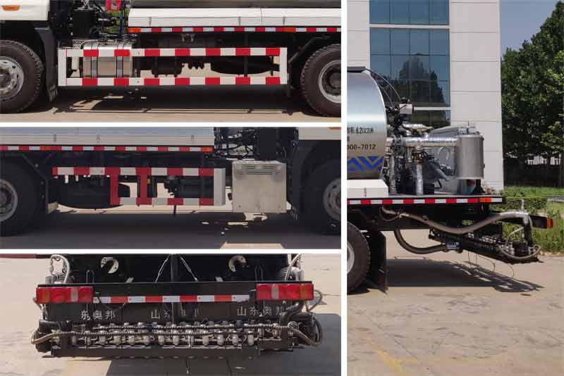 奧邦中科牌ABQ5180GLQ瀝青灑布車公告圖片