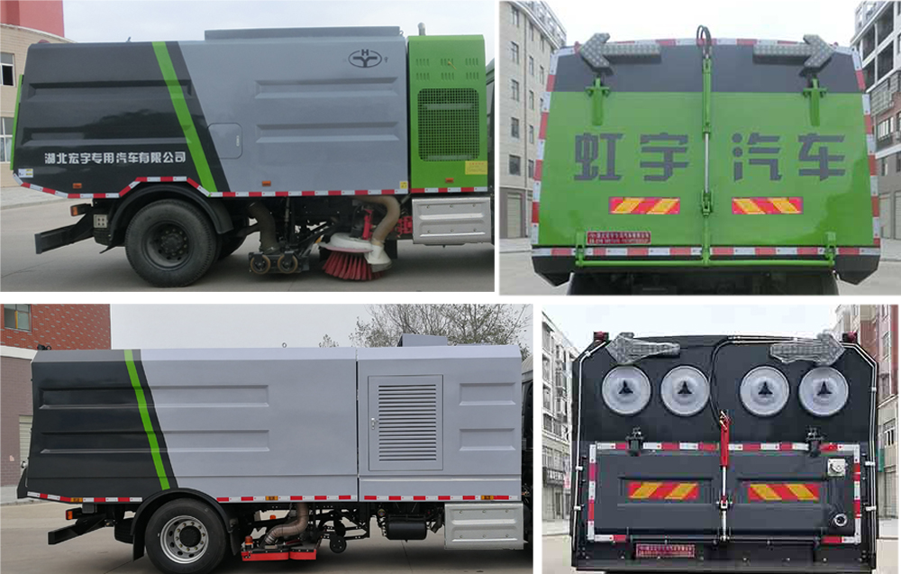 虹宇牌HYS5182TXSS6洗掃車(chē)公告圖片