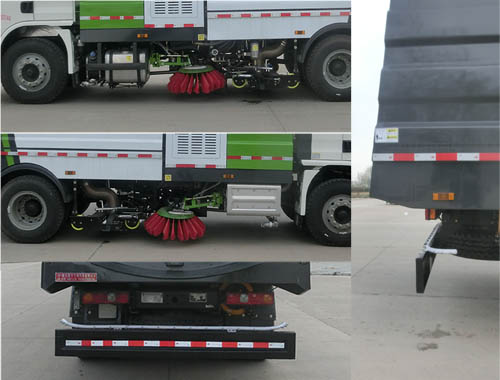 虹宇牌HYS5182TXSS6洗掃車(chē)公告圖片