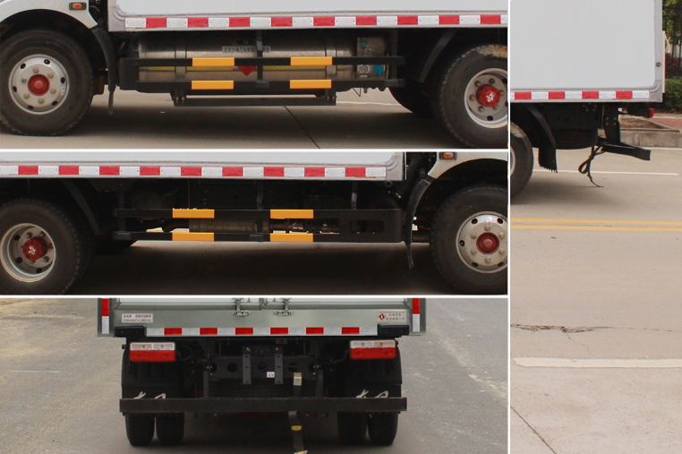 東風(fēng)牌EQ5090XLC8NDBAC冷藏車公告圖片