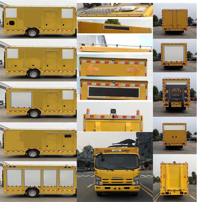 女神牌JB5111XXHQL6救險(xiǎn)車公告圖片