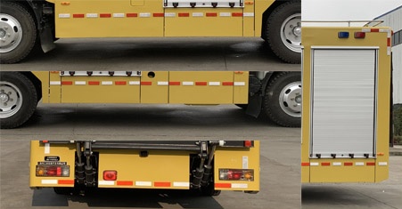 女神牌JB5111XXHQL6救險(xiǎn)車公告圖片