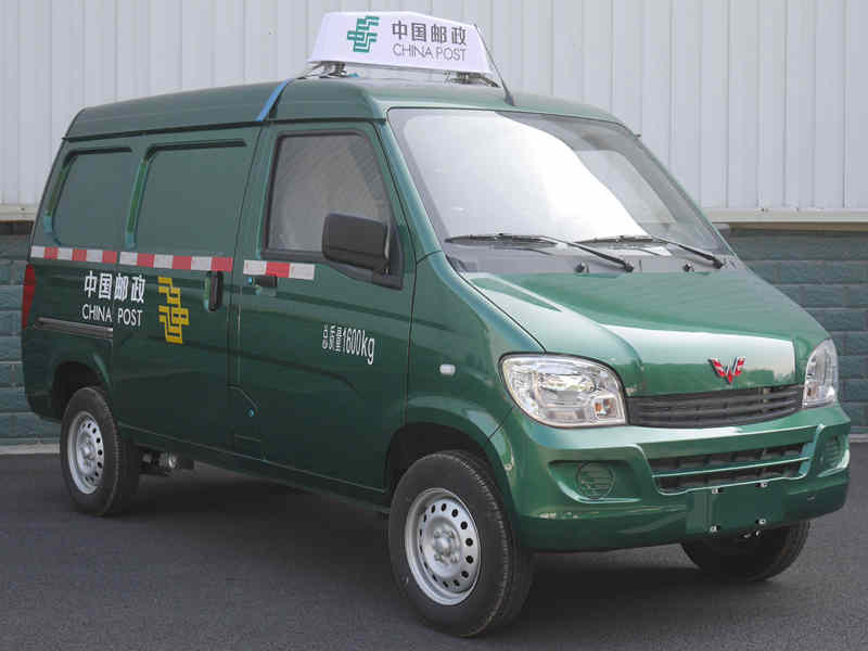 五菱牌LZW5022XYZBQ6C郵政車公告圖片