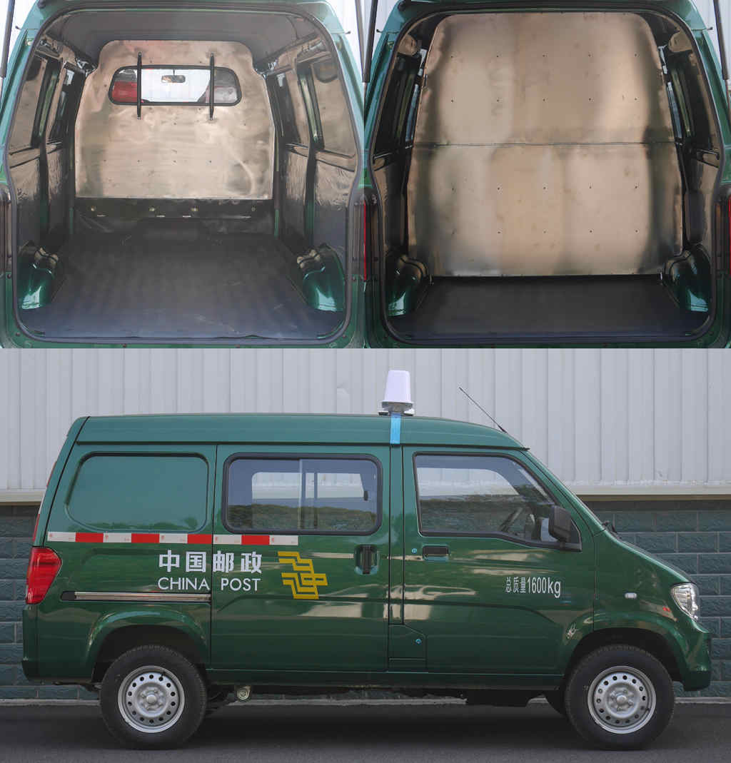 五菱牌LZW5022XYZBQ6C郵政車公告圖片