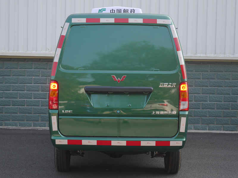 五菱牌LZW5022XYZBQ6C郵政車公告圖片