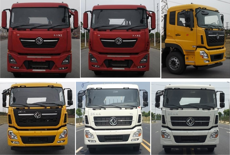 大衡輝牌SJQ5250ZXXDFE6車廂可卸式垃圾車公告圖片