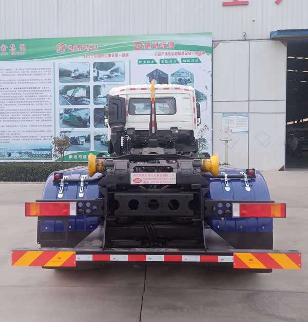 大衡輝牌SJQ5250ZXXDFE6車廂可卸式垃圾車公告圖片