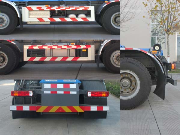 沃達(dá)特牌QHJ5313ZXX車(chē)廂可卸式垃圾車(chē)公告圖片