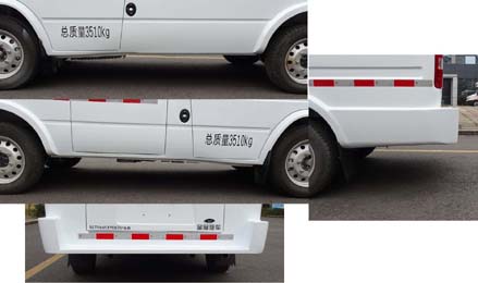 圣路牌SLT5045XYCE2L-AM运钞车公告图片