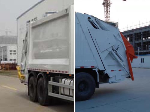 海德牌CHD5251ZYSJFE6壓縮式垃圾車公告圖片