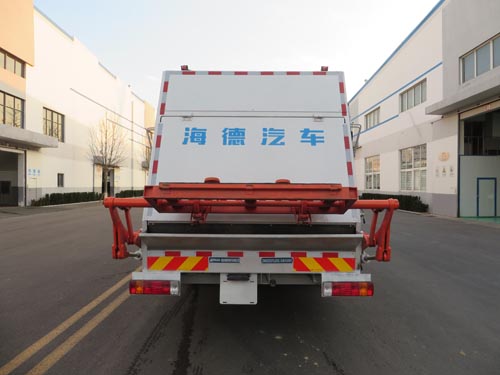 海德牌CHD5251ZYSJFE6壓縮式垃圾車公告圖片