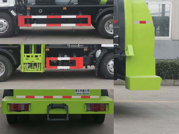 華威馳樂牌SGZ5080TCAQL6餐廚垃圾車公告圖片