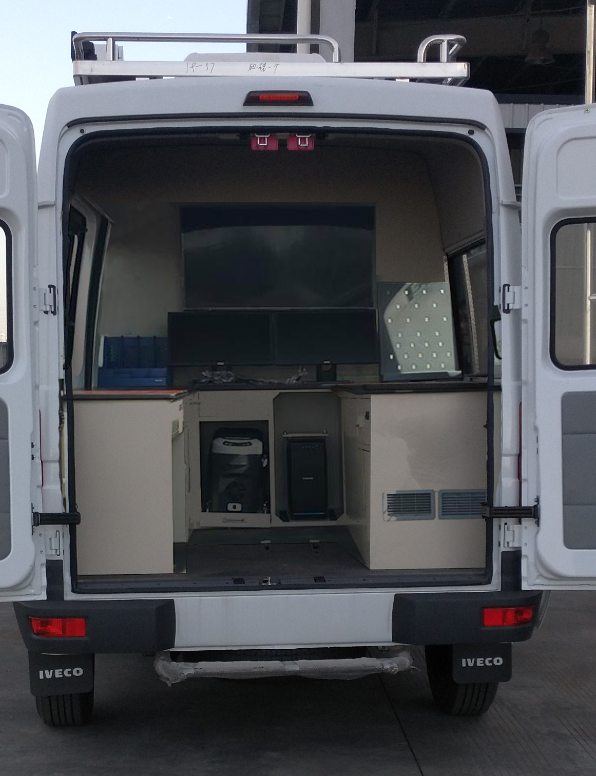 依維柯牌NJ5046XXCCA宣傳車公告圖片