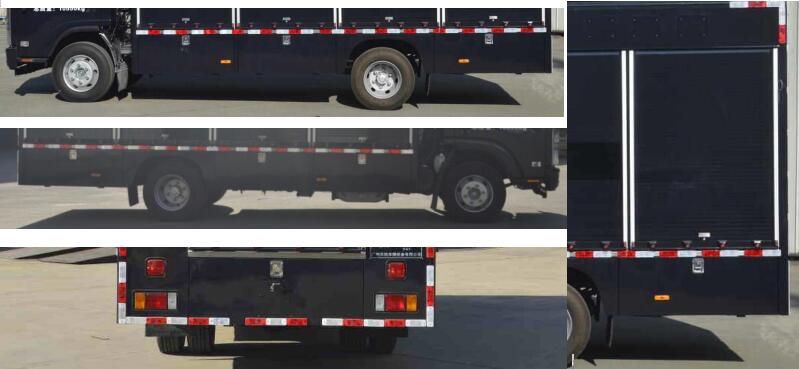 盾甲牌GDJ5104XZB裝備車(chē)公告圖片