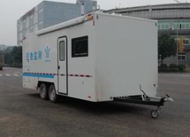 中置轴挂车