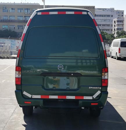 金旅牌XML5036XYZ16郵政車公告圖片