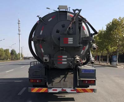 程力威牌CLW5180GQW6YT清洗吸污車公告圖片