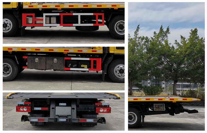 圣寶牌GSB5080TQZFTP6清障車公告圖片