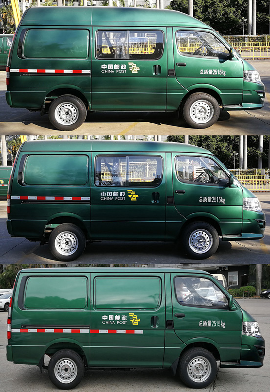 金旅牌XML5038XYZ16郵政車公告圖片