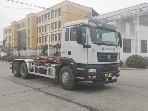 三聯(lián)牌YSY5256ZXXE6NG車廂可卸式垃圾車公告圖片