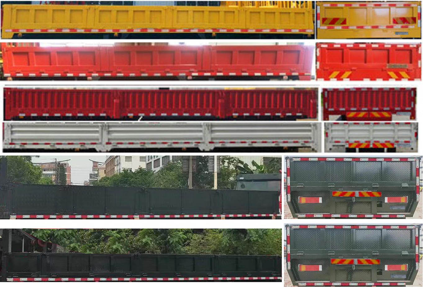 十通牌STQ5257JSQD6隨車起重運輸車公告圖片