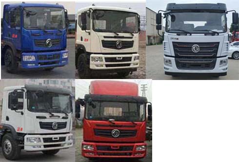 中運威牌ZYW5161GXWEQ6吸污車公告圖片