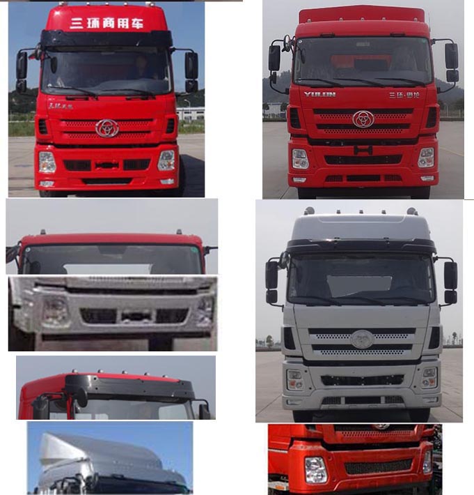 十通牌STQ5311XXYB6廂式運(yùn)輸車(chē)公告圖片