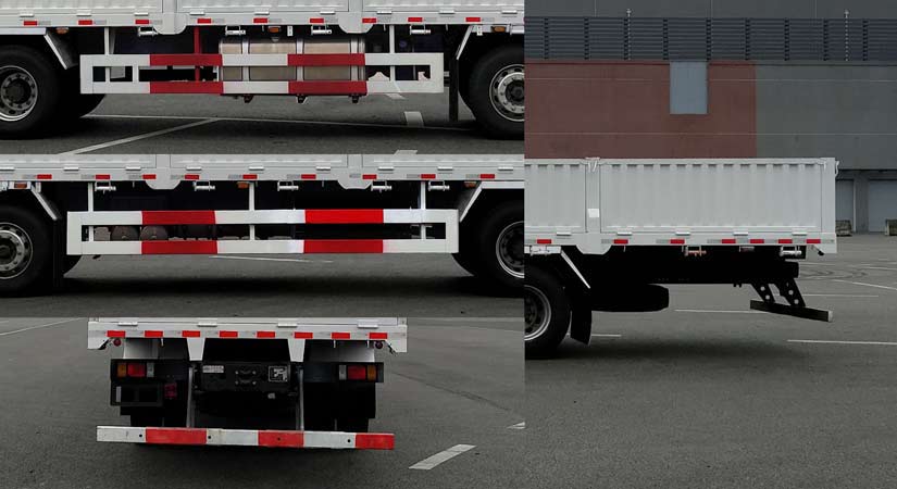 CQ1256HMDG543 红岩牌279马力前四后四(小三轴)柴油9.6米国五载货汽车图片