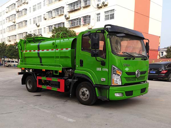 程力威牌CLW5080TCAD6餐廚垃圾車公告圖片