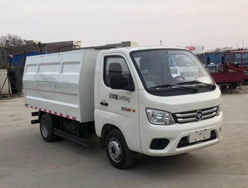 凱誠龍牌JKL5030ZLJB6自卸式垃圾車公告圖片