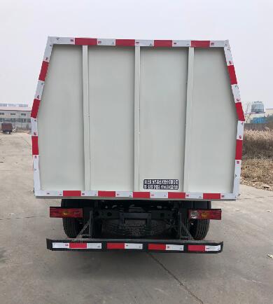 凱誠龍牌JKL5030ZLJB6自卸式垃圾車公告圖片