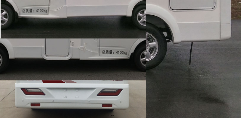 大通牌SH5041XLJA9DB-CF旅居車公告圖片