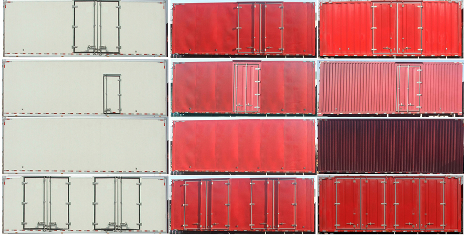 解放牌CA5180XXYP62K1L9E6Z廂式運輸車公告圖片