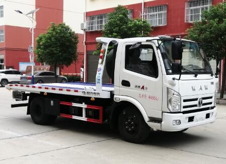 程力威牌CLW5040TQZF6清障車公告圖片