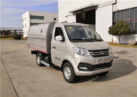 三力牌CGJ5030ZDJSCE6壓縮式對接垃圾車公告圖片