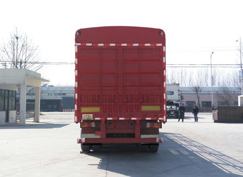 麒强牌JTD9402CXY仓栅式运输半挂车公告图片
