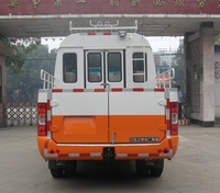 华中牌WH5063XGCQ1工程车公告图片