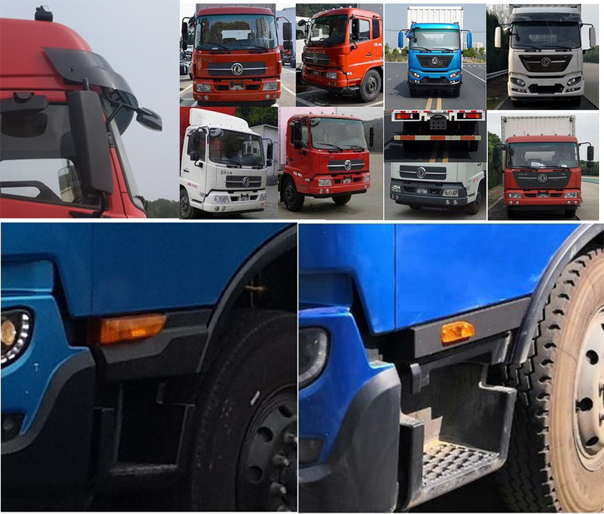 東風牌DFH5160XXYBX1JV廂式運輸車公告圖片