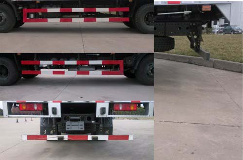 東風牌DFH5160XXYBX1JV廂式運輸車公告圖片