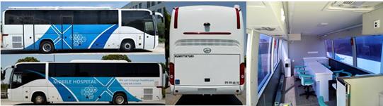 海格牌KLQ5171XYLE5醫(yī)療車公告圖片