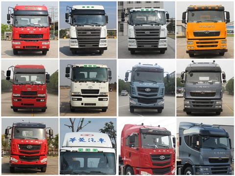 華菱之星牌HN5310XXYX34D6M5廂式運輸車公告圖片