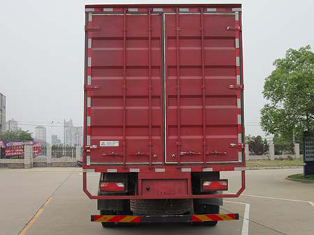 華菱之星牌HN5310XXYX34D6M5廂式運輸車公告圖片