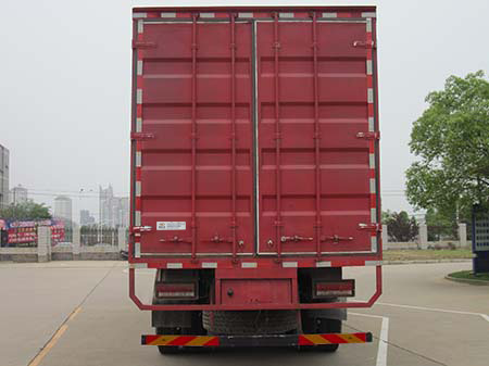 華菱之星牌HN5310XXYX34D6M5廂式運輸車公告圖片