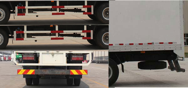 華菱之星牌HN5250XXYHC24E8M5廂式運(yùn)輸車公告圖片